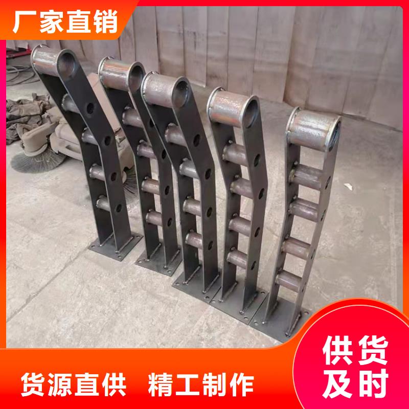 不锈钢复合管隔离护栏全国定做今日已更新