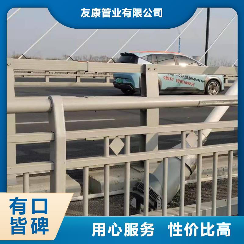 道路护栏_道路护栏厂家