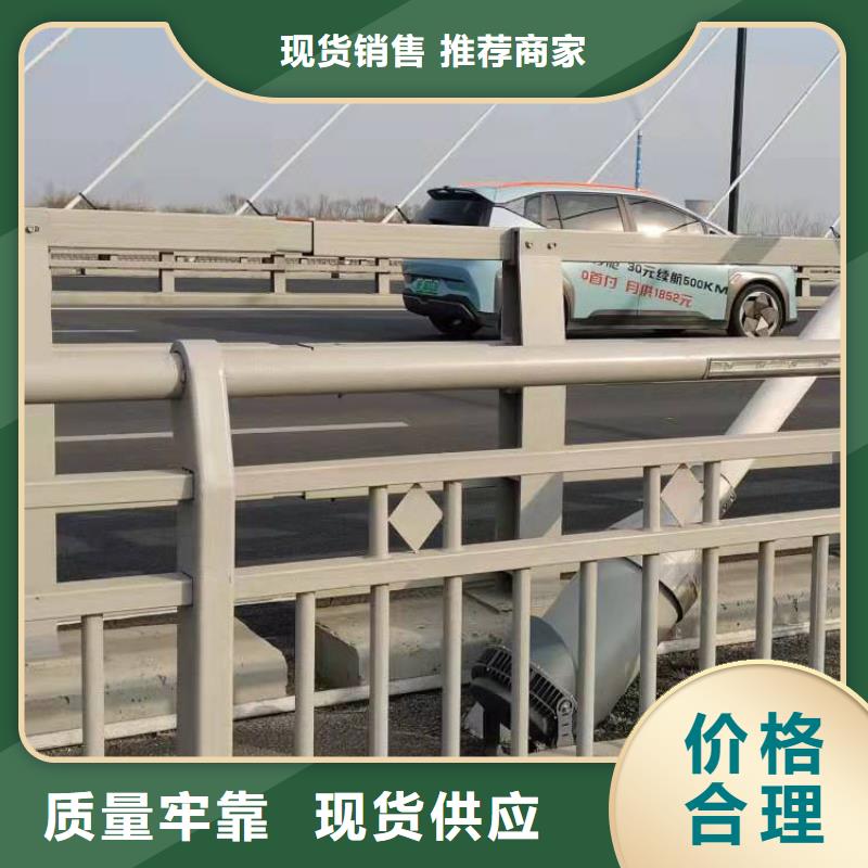 304不锈钢复合管桥梁护栏量大优惠