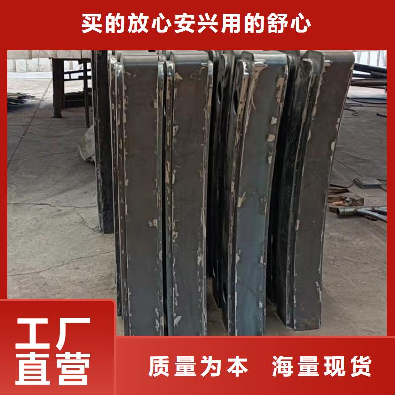 不锈钢防撞栏杆价格多少