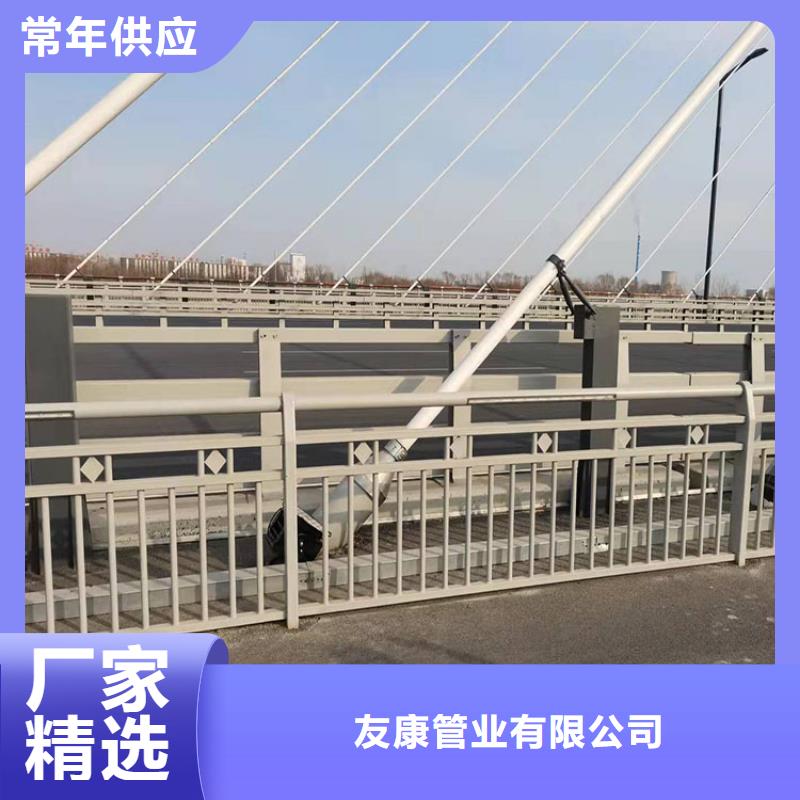 不锈钢河道栏杆公司客服24小时在线