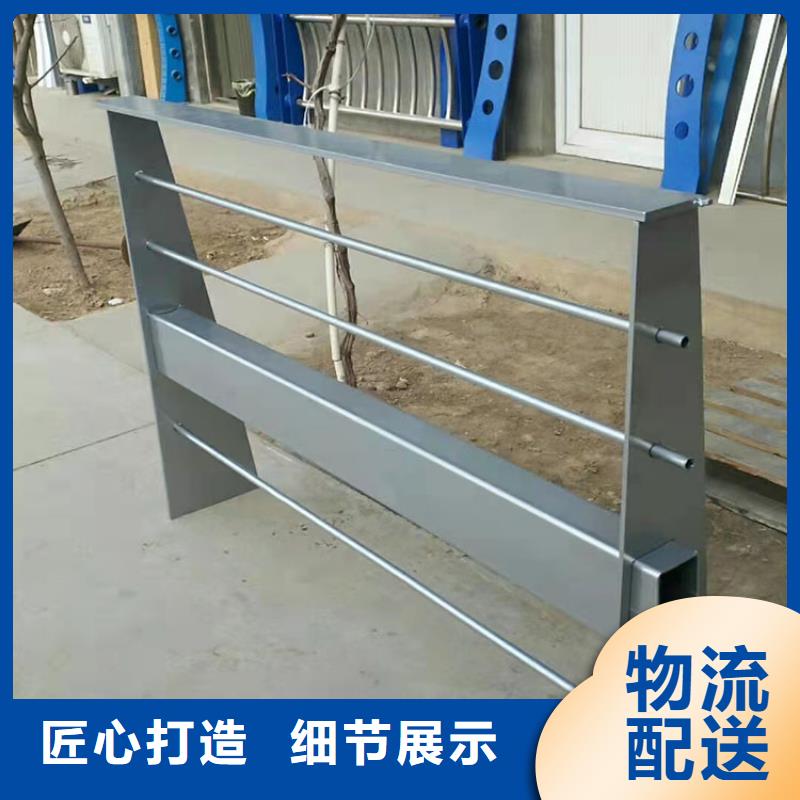 304不锈钢复合管桥梁护栏实地货源