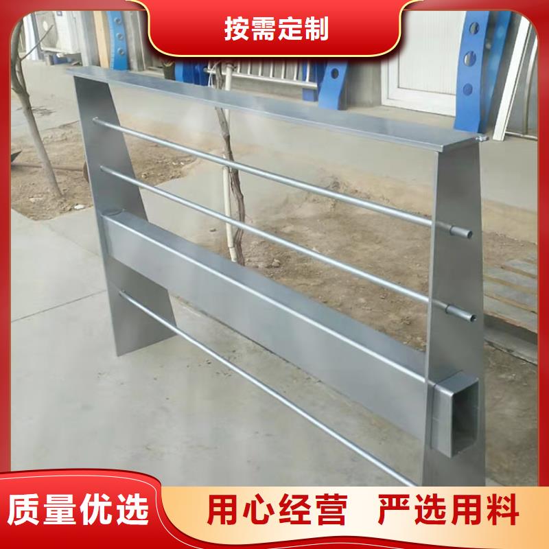 采购不锈钢复合管河道护栏必看-质量有保障