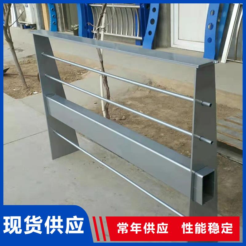 不锈钢防撞栏杆价格多少