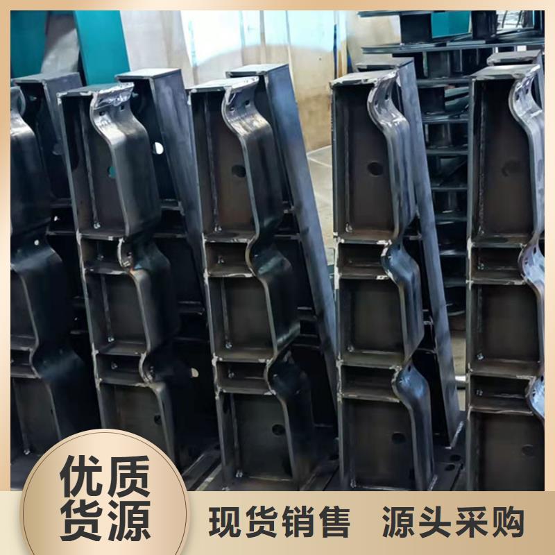 桥梁护栏不锈钢厂家直销价格优惠