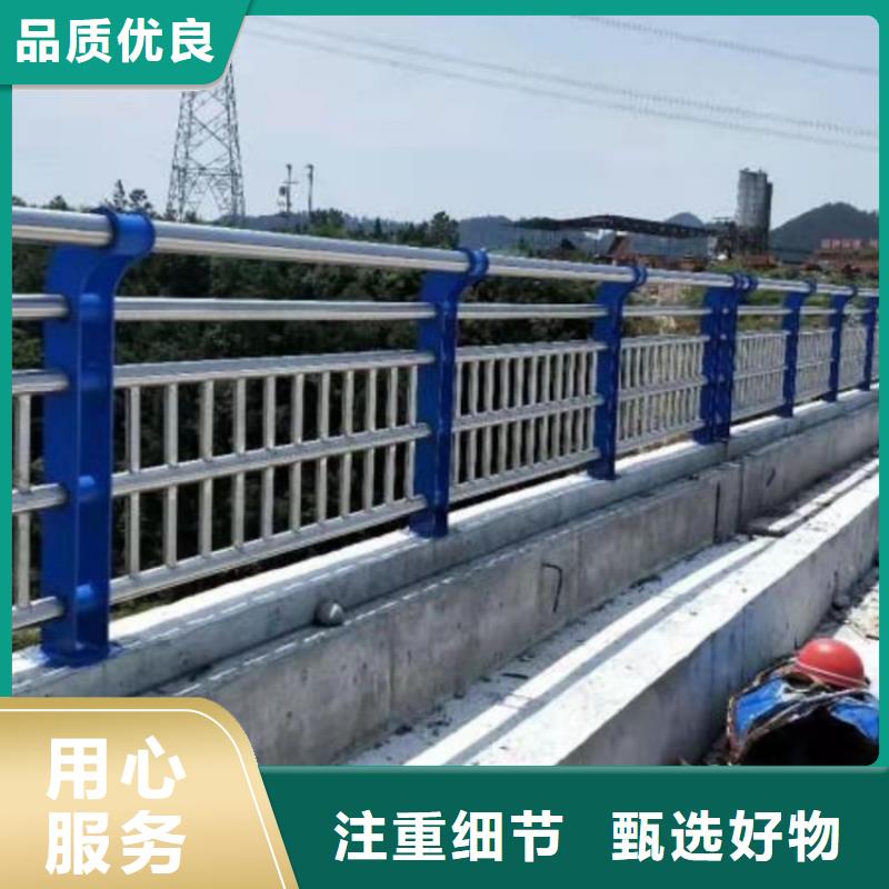 不锈钢复合管隔离护栏外形美观今日已更新