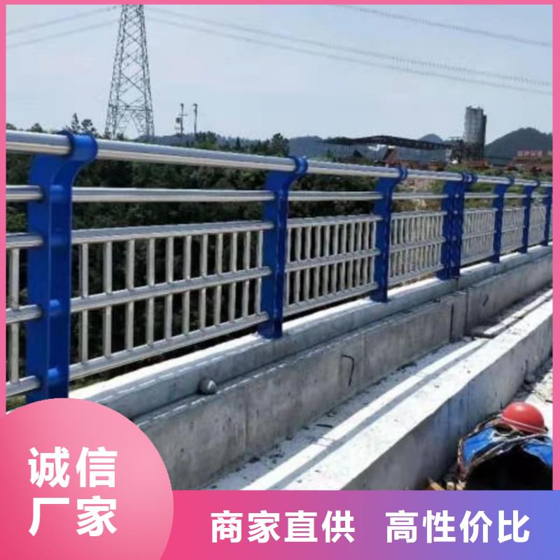 道路景观护栏量大优惠