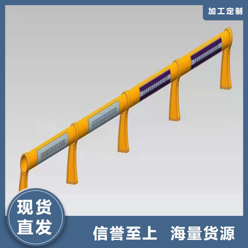 不锈钢复合管栏杆24小时发货
