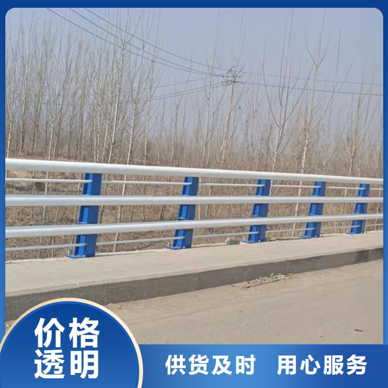 找木纹转印护栏认准友康管业有限公司