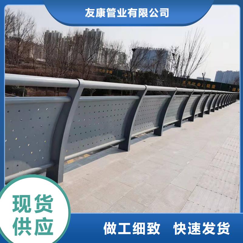 碳素钢不锈钢复合管护栏行业资讯