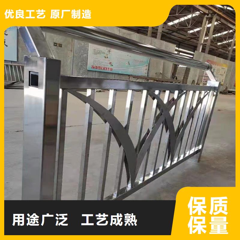 304不锈钢碳素钢复合管护栏上门安装服务欢迎咨询