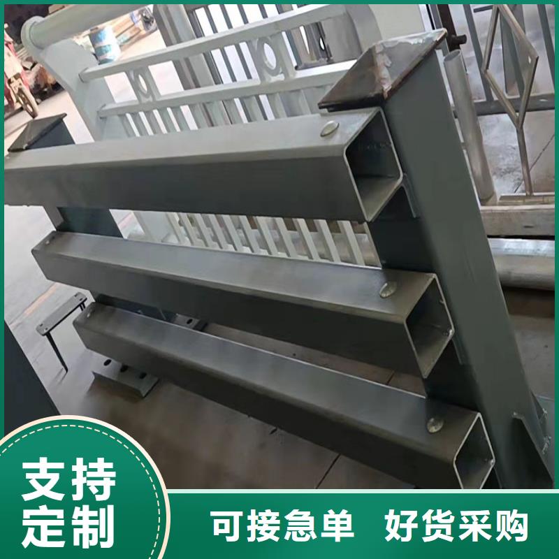 河道栏杆大量现货供应今日已更新