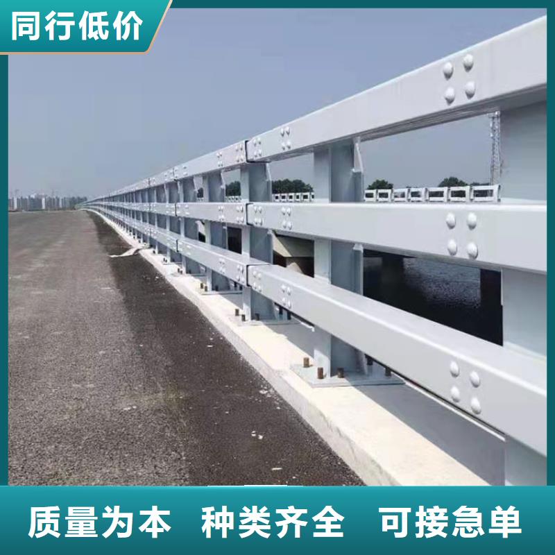 304不锈钢复合管栏杆定制-厂家直销