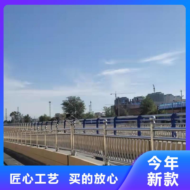 河道桥梁防撞护栏安装多少钱一米