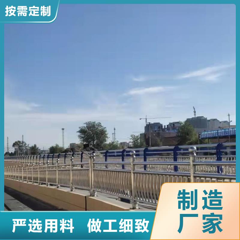 道路防撞护栏工期短价格实在