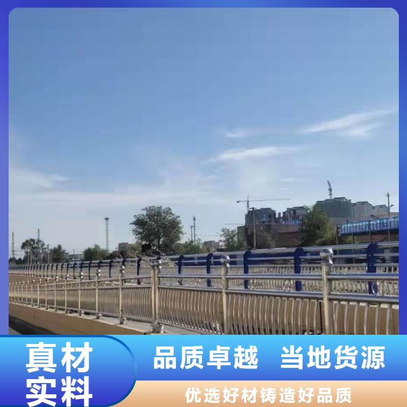 河道灯光护栏技术实力雄厚今日已更新