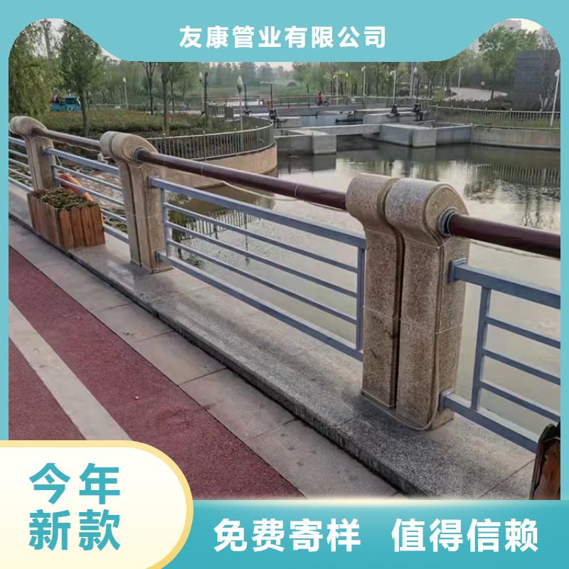 304不锈钢防撞护栏-304不锈钢防撞护栏放心之选