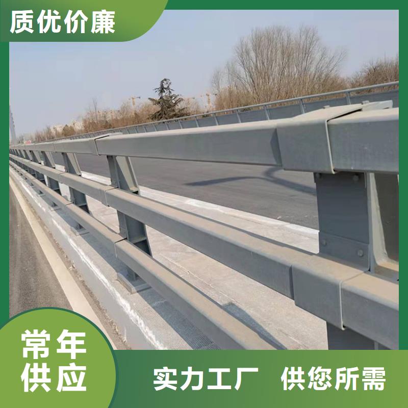 201不锈钢复合管栏杆种类齐全今日已更新