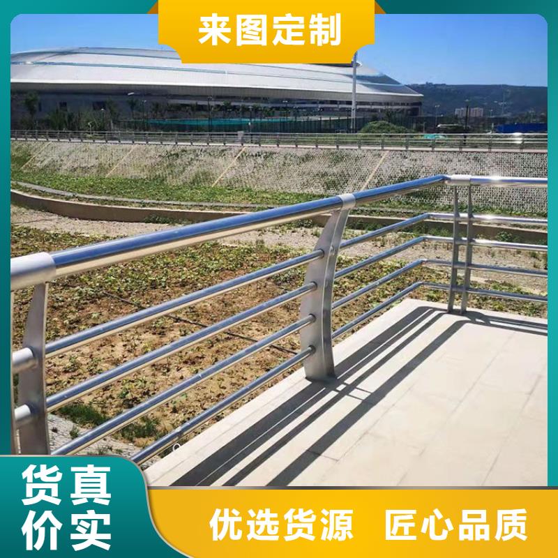304桥梁护栏按需定制今日已更新