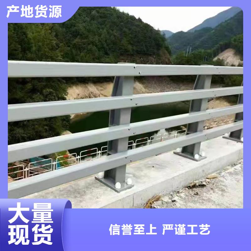 采购防撞桥梁护栏必看-值得信赖
