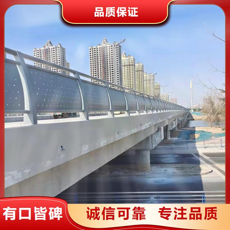 桥梁护栏厂家批发生产