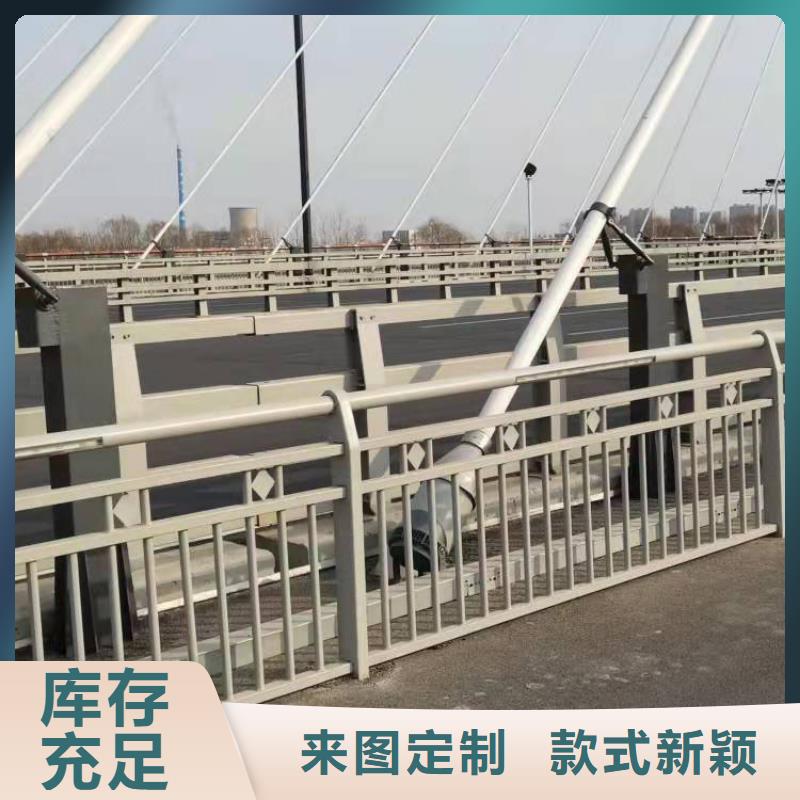 河道桥梁防撞护栏安装多少钱一米