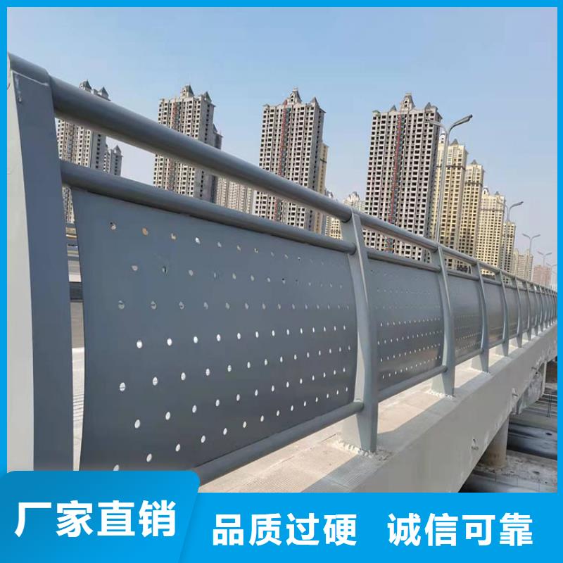 碳素钢不锈钢复合管栏杆2025已更新(今日/)