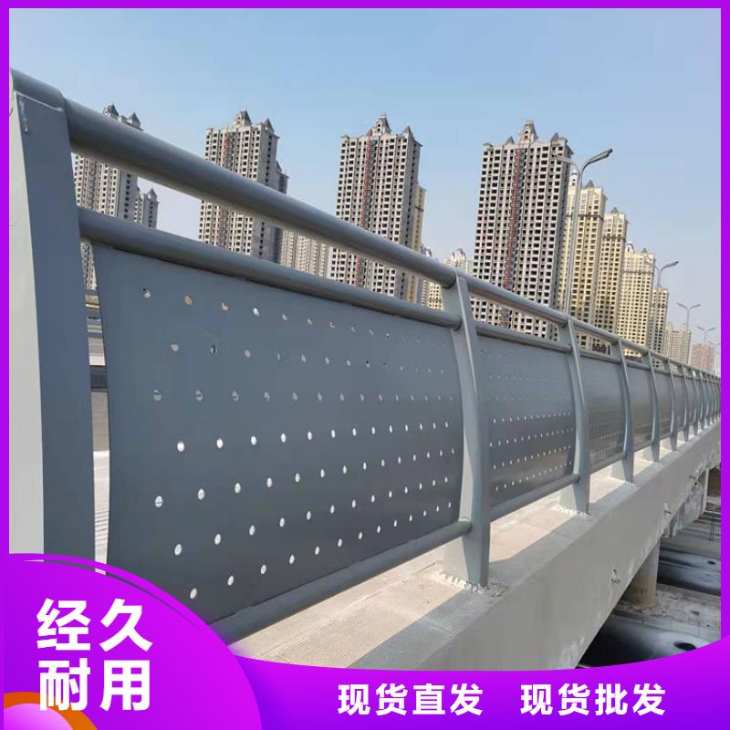 Q235B桥梁防撞护栏源头厂家今日已更新