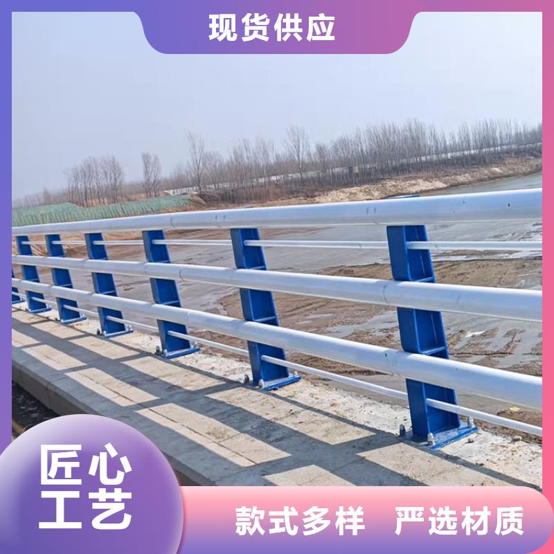 201不锈钢复合管栏杆品质优越