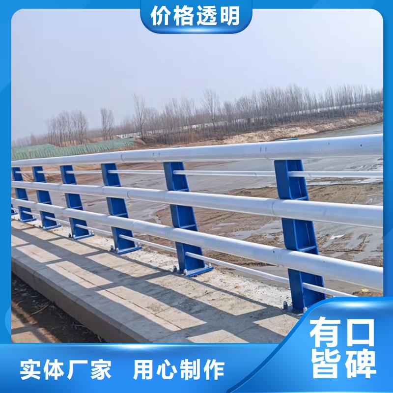 不锈钢复合管护栏-不锈钢复合管护栏质量可靠