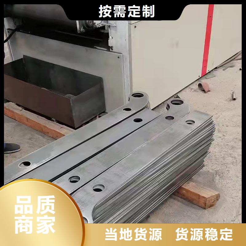 澄迈县桥梁防撞栏杆厂家【多图】