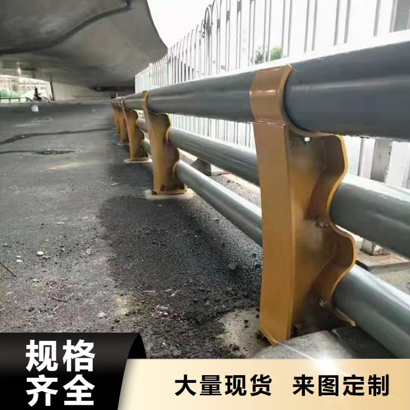 不锈钢碳素钢复合管桥梁护栏价格实惠欢迎咨询