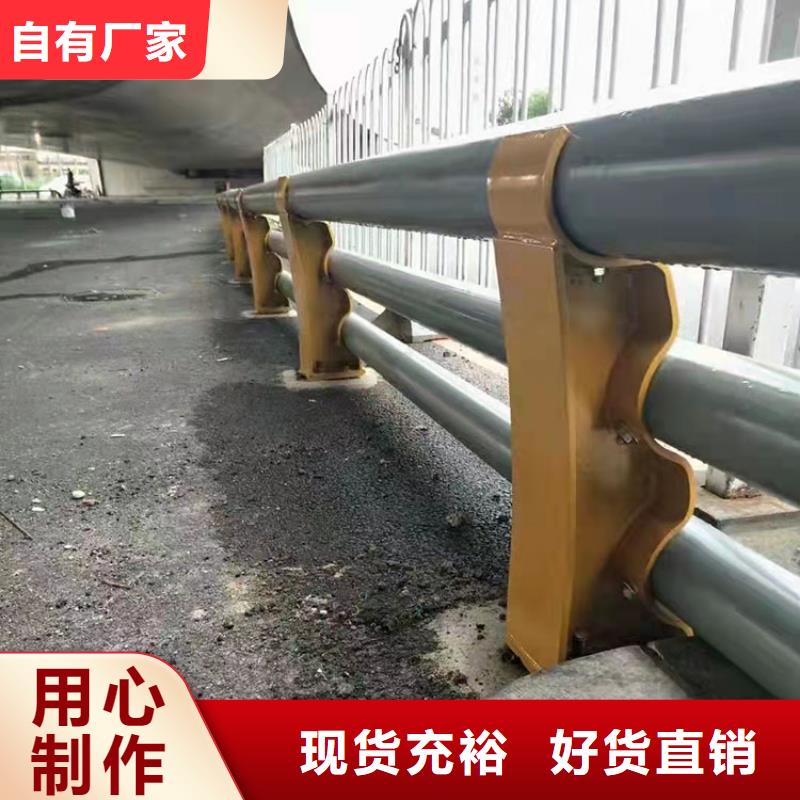 201桥梁栏杆欢迎来电咨询
