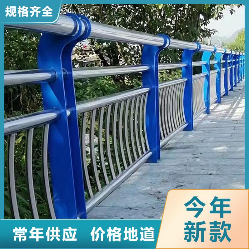 不锈钢碳素钢复合管桥梁护栏报价