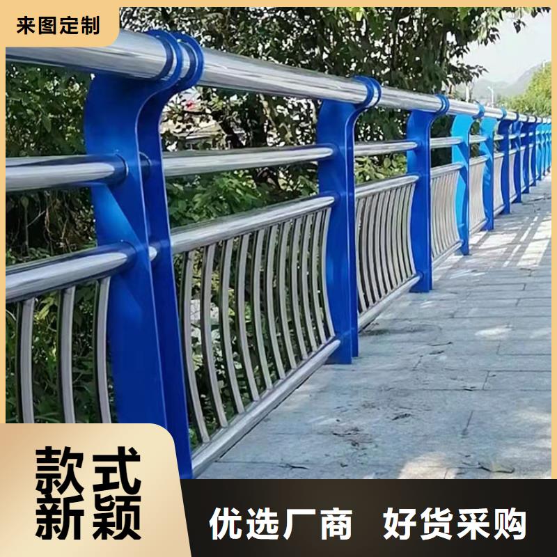 镀锌防撞护栏厂家及时发货