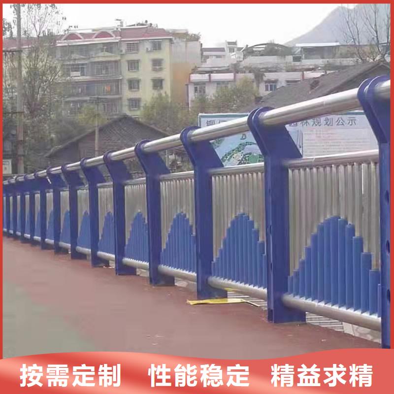 201不锈钢复合管栏杆价格