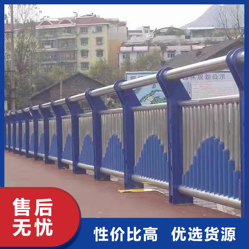 不锈钢护栏生产厂家
