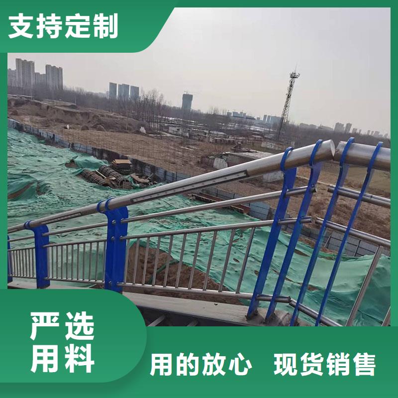 不锈钢桥梁护栏防撞价格
