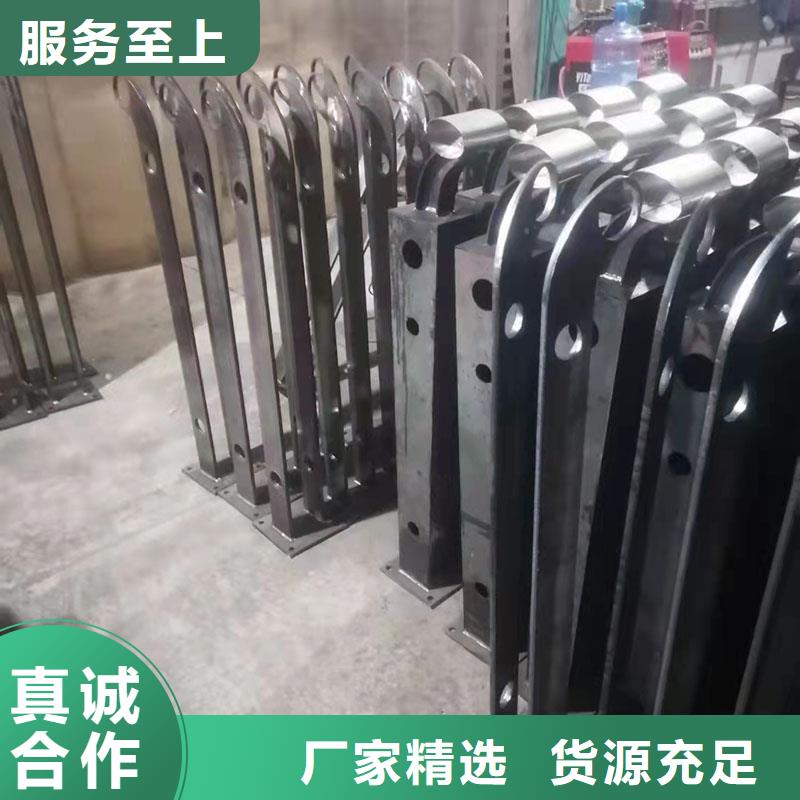 #钢丝绳护栏#-可定制