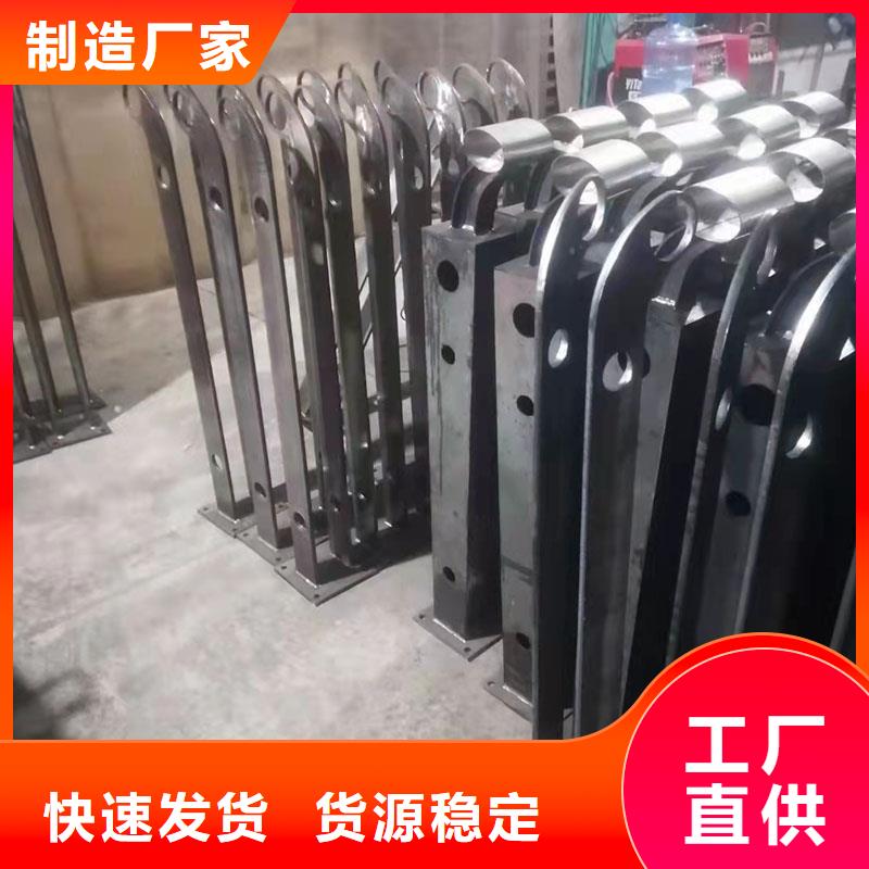 
Q235B桥梁栏杆-发货迅速