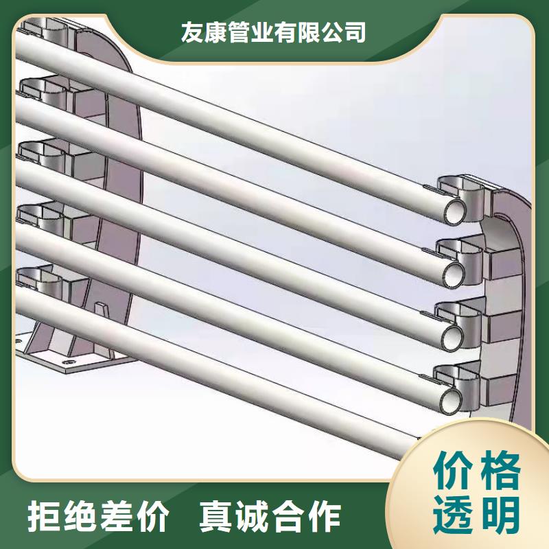 不锈钢复合管栏杆厂家_咨询优惠
