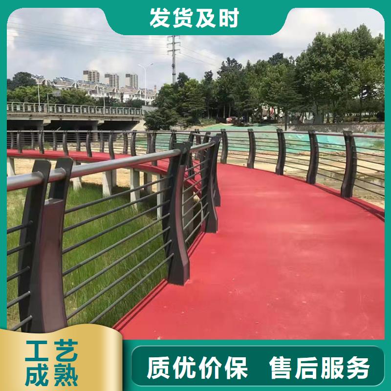 304防撞栏杆价格欢迎来电