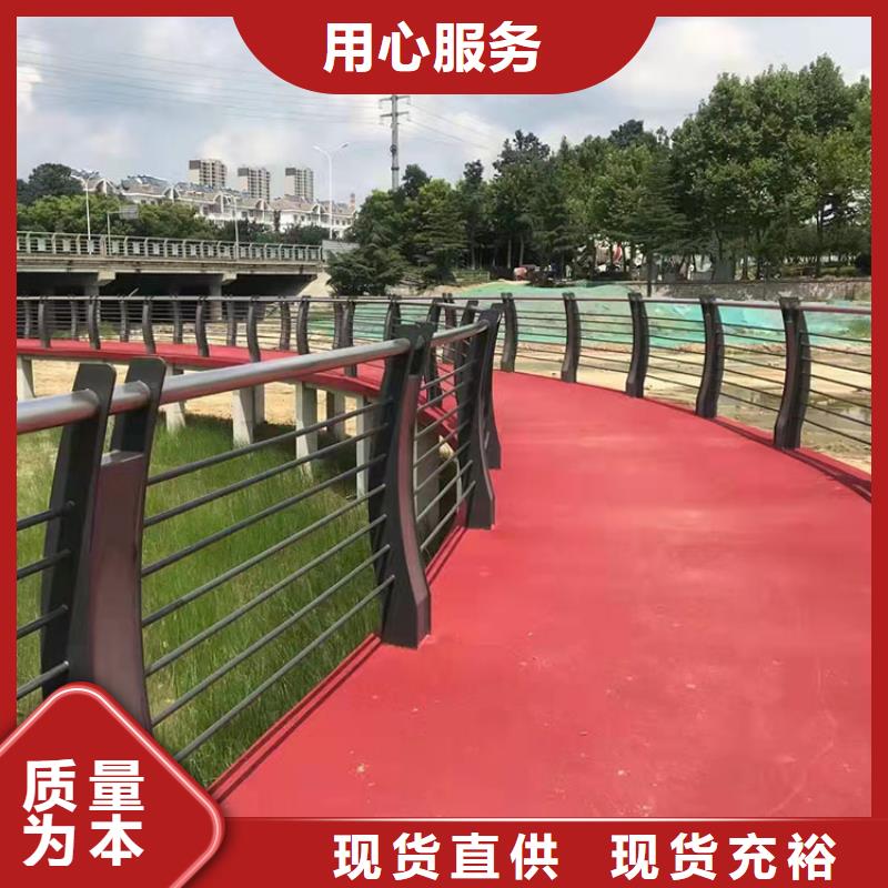 公路防撞护栏2025已更新（今日/资讯）