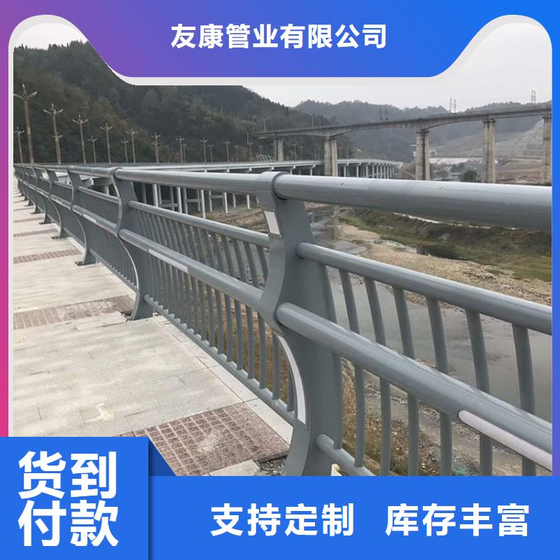 不锈钢景观护栏客户信赖