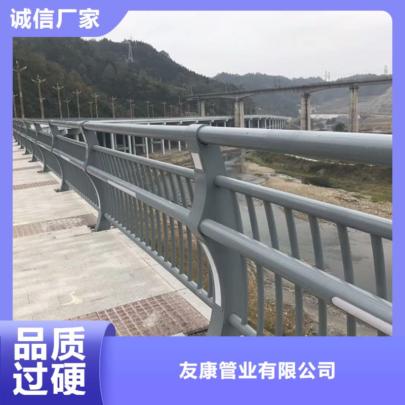 2025现货供应##人行横道隔离栏##型号齐全
