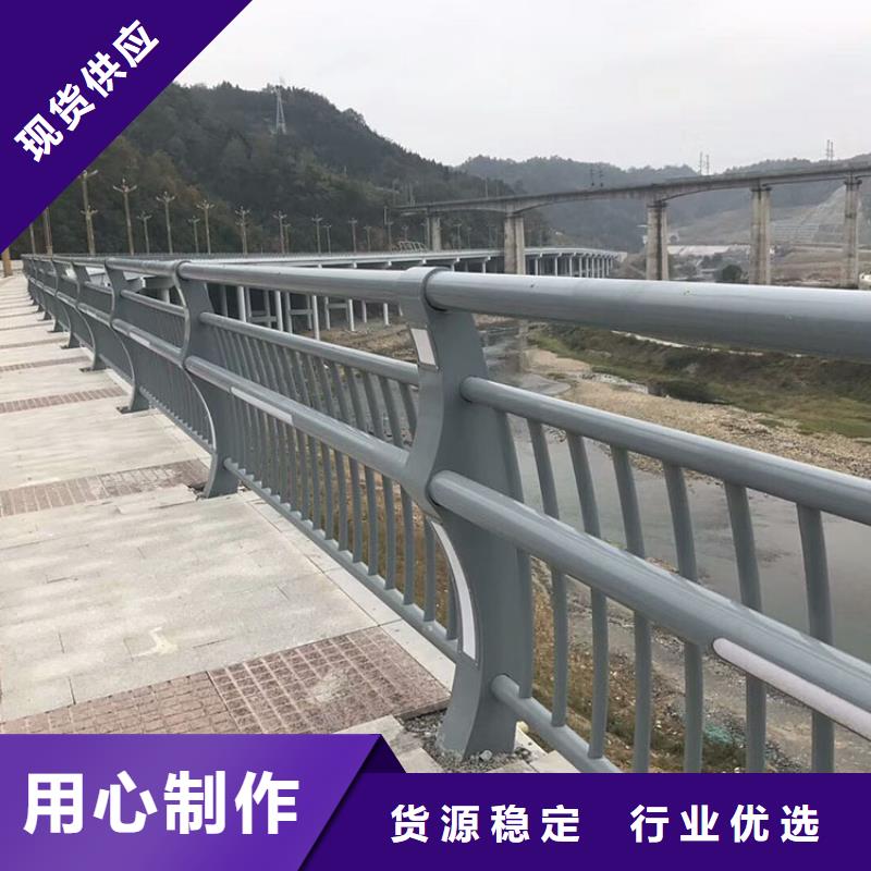 
Q345B桥梁立柱护栏厂家报价