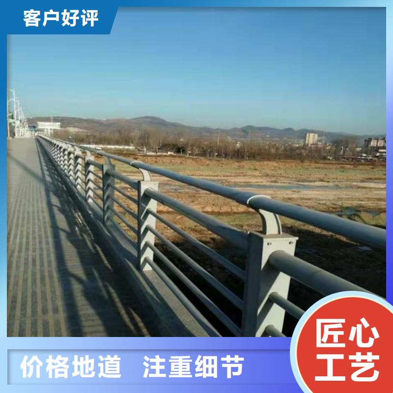 Q345B桥梁护栏实力厂家诚信经营