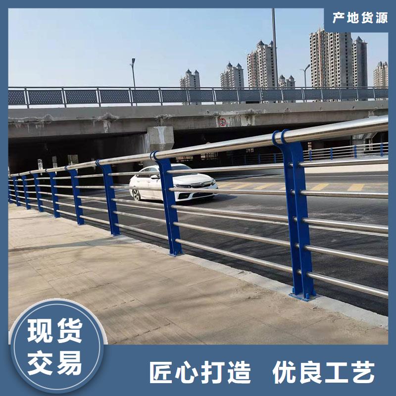 生产销售#桥梁防撞#的厂家
