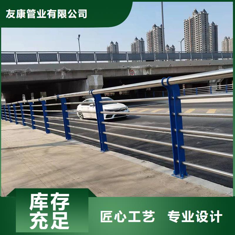 喷塑不锈钢护栏立柱生产销售安装与一体