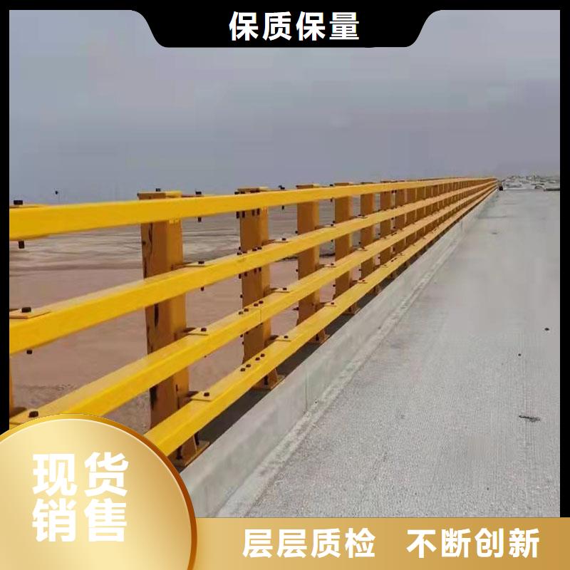 桥梁护栏厂家批发生产